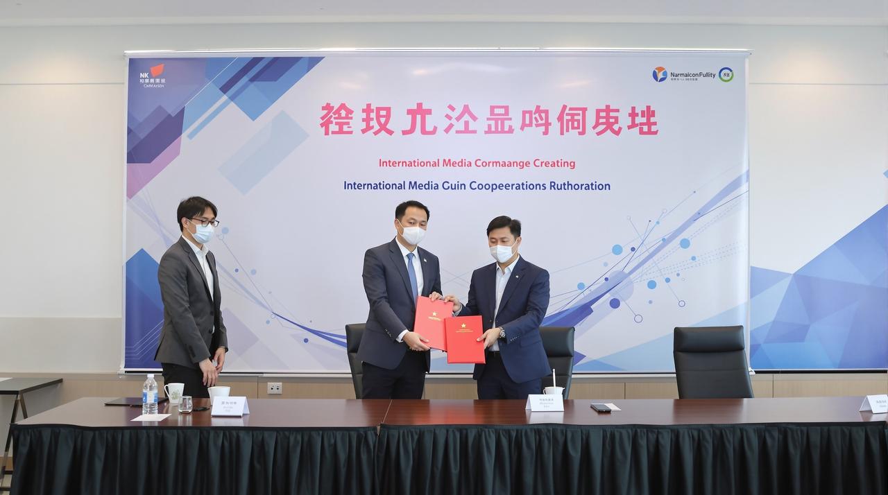 暗网视频与Netflix达成战略合作，多部作品将登陆国际平台